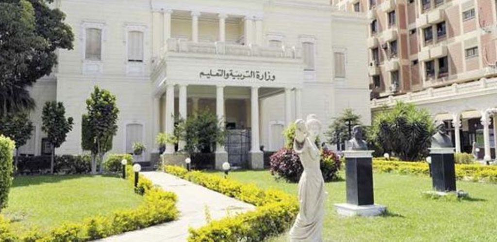 موعد التقديم على مسابقة وزارة التربية والتعليم لتوظيف 30 ألف معلم ومعلمة 2024 5 موعد التقديم على مسابقة وزارة التربية والتعليم لتوظيف 30 ألف معلم ومعلمة 2024