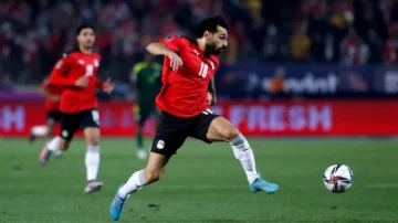 شجع مصر براحتك .. موعد مباراة مصر كأس الأمم الإفريقية 2024 والقنوات الناقلة لها