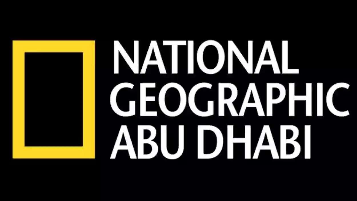 اضبط تردد قناة ناشيونال جيوغرافيك الجديد 2024م.. واستمتع بمشاهدة الحياة البرية بجودة HD 5 اضبط تردد قناة ناشيونال جيوغرافيك الجديد 2024م.. واستمتع بمشاهدة الحياة البرية بجودة HD