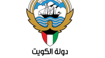 نتائج الصف الثاني عشر