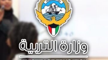 نتائج المربع الالكتروني 2024