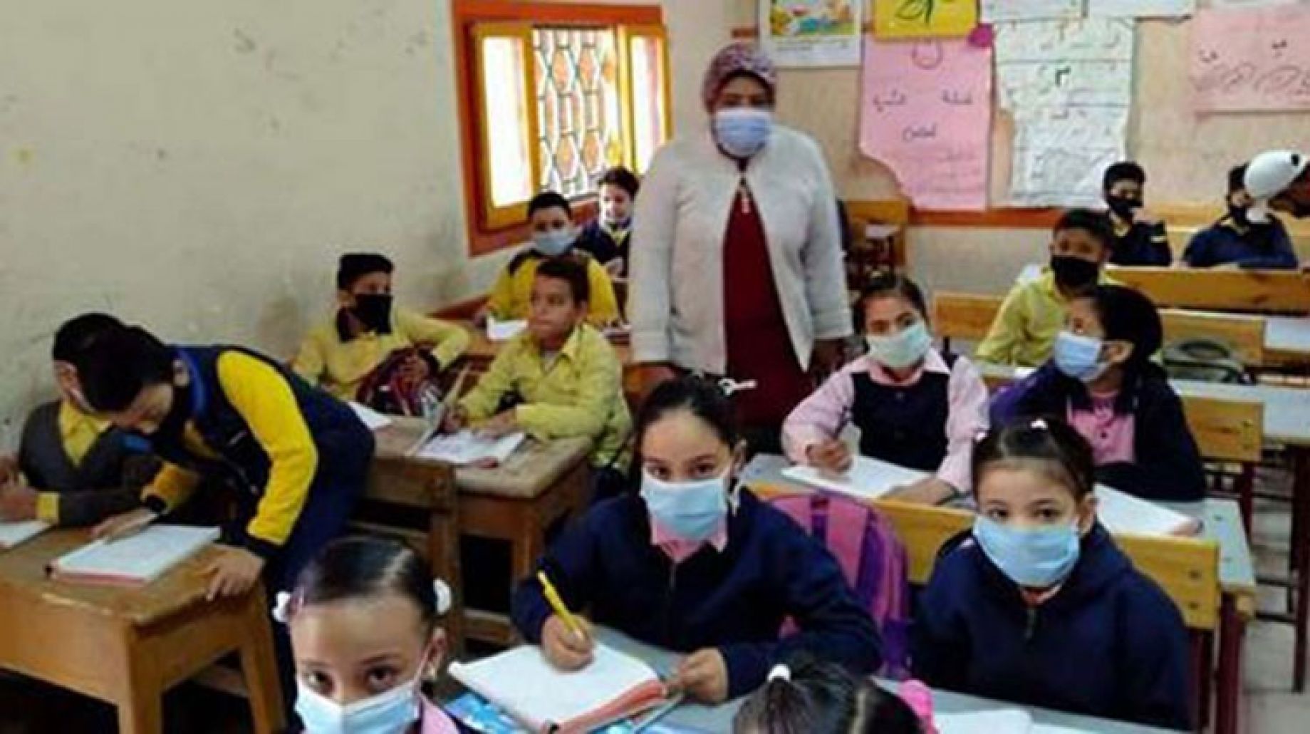 نتيجة الصف السادس الابتدائي 2024 محافظة القاهرة 5 نتيجة الصف السادس الابتدائي 2024 محافظة القاهرة