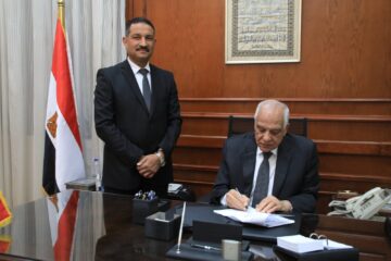 لينك نتيجة الشهادة الاعدادية محافظة الجيزة 2024