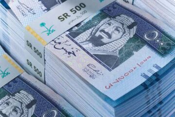 موعد نزول الضمان الاجتماعي لهذا الشهر 1445 مع الزيادة الملكية 20% إضافية