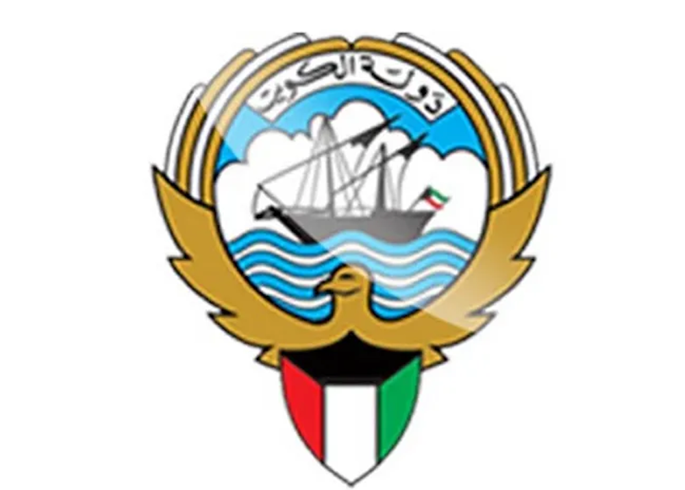 “LINK” نتائج الطلاب بالرقم المدني الكويت الصف العاشر 2024 الفصل الدراسي الأول المربع الإلكتروني app moe edu kw