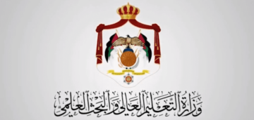 OpenEMIS Core موقع علامات الطلاب في الأردن ٢٠٢٣-٢٠٢٤ حسب الرقم الوطني.. الرابط وكيفية الدخول jo learn علامات