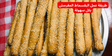 دلعي العيال واعمليه.. طريقة عمل البقسماط المقرمش بكل سهولة .. مش هتشتريه من بره تاني