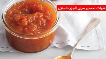 نص فقرتك 2024 01 17T171055.026