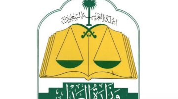 هل ايقاف الخدمات يشمل الحسابات البنكيه