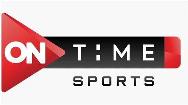 هل ستنقل قناة أون تايم سبورت مباراة مصر وموزمبيق في كأس الأمم الإفريقية 2024 وموعدها 5 هل ستنقل قناة أون تايم سبورت مباراة مصر وموزمبيق في كأس الأمم الإفريقية 2024 وموعدها