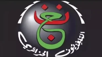 هل ستنقل قناة الجزائرية الأرضية مباراة مصر 2