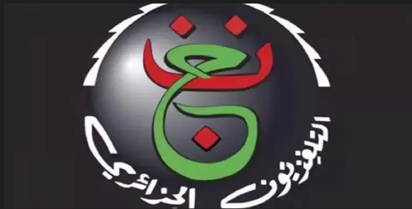 هل ستذاع مباراة مصر والكونغو على قناة الجزائرية الأرضية؟ … "القناة تحسم الجدل" 6 هل ستذاع مباراة مصر والكونغو على قناة الجزائرية الأرضية؟ … “القناة تحسم الجدل”