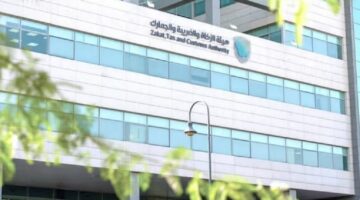 توضيح هام من هيئة الزكاة والضريبة بشأن التأجير السكني والضريبة القيمة المضافة