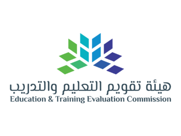 متى يفتح التسجيل في الرخصة المهنية 1445؟ وما هي الخطوات والشروط المطلوبة