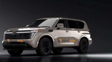 وحش الطرق الوعرة نسيان أرمادا 2024 Nissan Armada الجمال فى التصميم والتوفير فى الوقود