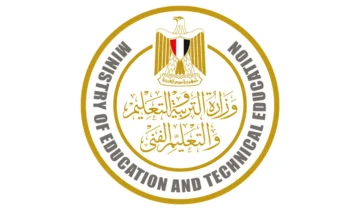 خطوات تسجيل استمارة الثانوية العامة 2024 والأوراق المطلوبة