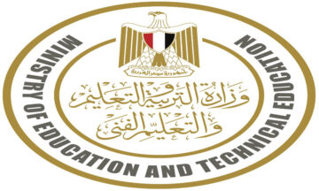 شروط التقديم في وظائف 11114 معلم مساعد 2024 والمستندات المطلوبة