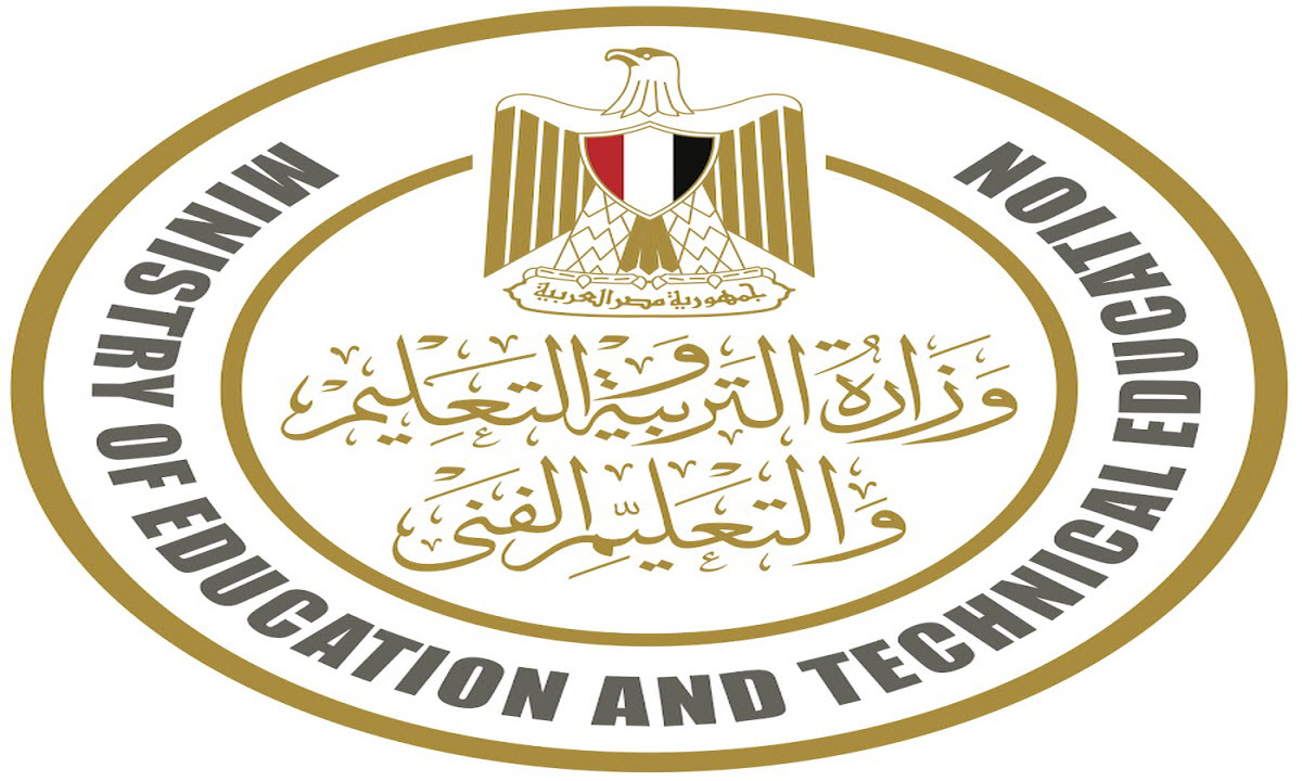 شروط التقديم في وظائف 11114 معلم مساعد 2024 والمستندات المطلوبة 5 شروط التقديم في وظائف 11114 معلم مساعد 2024 والمستندات المطلوبة