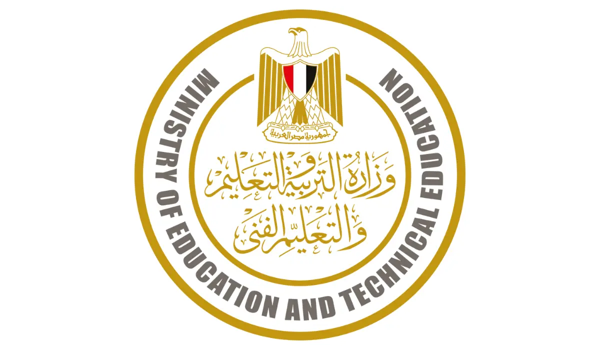 خطوات تسجيل استمارة الثانوية العامة 2024 والأوراق المطلوبة 5 خطوات تسجيل استمارة الثانوية العامة 2024 والأوراق المطلوبة