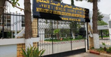 سجل الان.. منحة الطالب الجامعي في الجزائر 2024 (الشروط والوثائق المطلوبة)