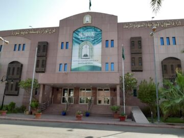 أكثر من 163 ألف شخص أعلنوا إسلامهم في السعودية خلال عام 2023