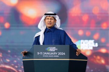 المملكة العربية السعودية تواصل جهودها الرائدة في تحول الطاقة