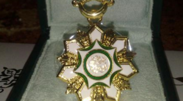 وسام الملك عبد العزيز