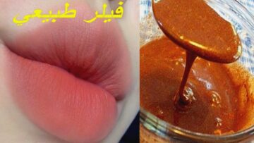 أقوى فيلر طبيعي لنفخ الشفايف.. وصفات لتكبير الشفايف طبيعيًا