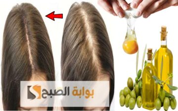 وصفة إماراتية لتطويل الشعر وإنبات مقدمة الرأس بأسرع وقت