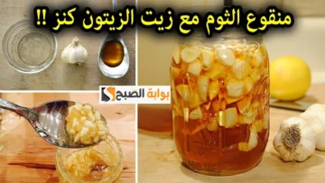 وصفة سودانية ممتازة لزيادة طول الشعر بدون توقف “اللي يشوفك مش هيعرفك من جمالك”