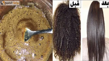 ضعي القهوة مع الحناء وزيت الزيتون على شعرك بهذه الطريقة وشاهدي النتيجة !!