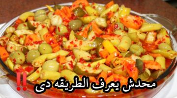 وصفة المخلل المشكل ومخلل الليمون