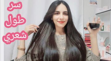 وصفة تطويل الشعر