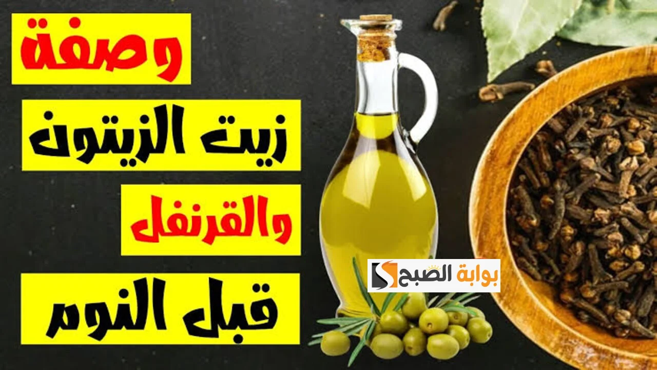 إذا كانت أظافرك قصيرة وضعيفة وصفة زيت الزيتون مع القرنفل هي الحل المثالي لتطويل الأظافر وتقويتها "إيدك هتبقى زي نجمات هوليوود" 5 إذا كانت أظافرك قصيرة وضعيفة وصفة زيت الزيتون مع القرنفل هي الحل المثالي لتطويل الأظافر وتقويتها “إيدك هتبقى زي نجمات هوليوود”