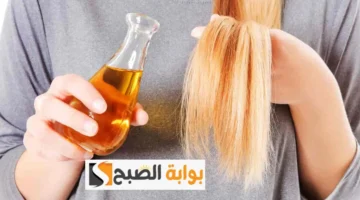 وصفة زيت الچوچوبا لتعطير الشعر 1