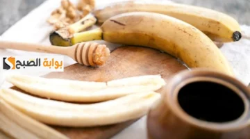 وصفة زيت حبة البركة مع الموز