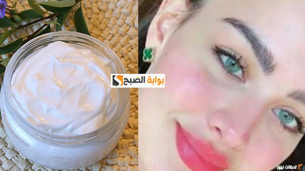 طبقي الآن على وجهك كريم الخميرة مع النشا لنفخ الخدود في 20 دقيقة "وشك هيبقي قمر 14" 5 طبقي الآن على وجهك كريم الخميرة مع النشا لنفخ الخدود في 20 دقيقة “وشك هيبقي قمر 14”