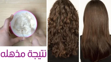 وصفه طبيعيه لفرد الشعر المجعد وتنعيمه