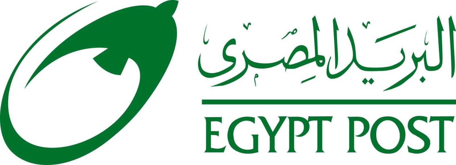 "900 وظيفة شاغرة" اعلان وظائف البريد المصري ٢٠٢٤ ورابط التقديم عبر بوابه الوظائف الحكومية egyptpost.gov.eg 5 “900 وظيفة شاغرة” اعلان وظائف البريد المصري ٢٠٢٤ ورابط التقديم عبر بوابه الوظائف الحكومية egyptpost.gov.eg