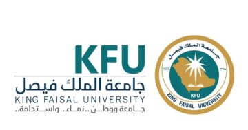 فتح باب التقديم على وظائف جامعة الملك فيصل.. الشروط ورابط التقديم
