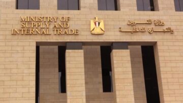هذا آخر موعد للتقديم.. شروط والأوراق المطلوبة للتعيين في وظائف التموين 2024