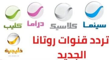 ٢٠٢٣١٢٢٧ ٠٣٤٨١١