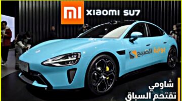 ٢٠٢٤٠١٠٤ ١٦١٣٠٢