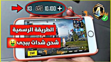 ٢٠٢٤٠١٠٦ ٠١٣٠٥٧