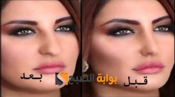 ٢٠٢٤٠١٠٩ ٠٦٣٩٣٦