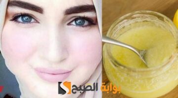 ٢٠٢٤٠١١٦ ٠٧٠٩٢٨