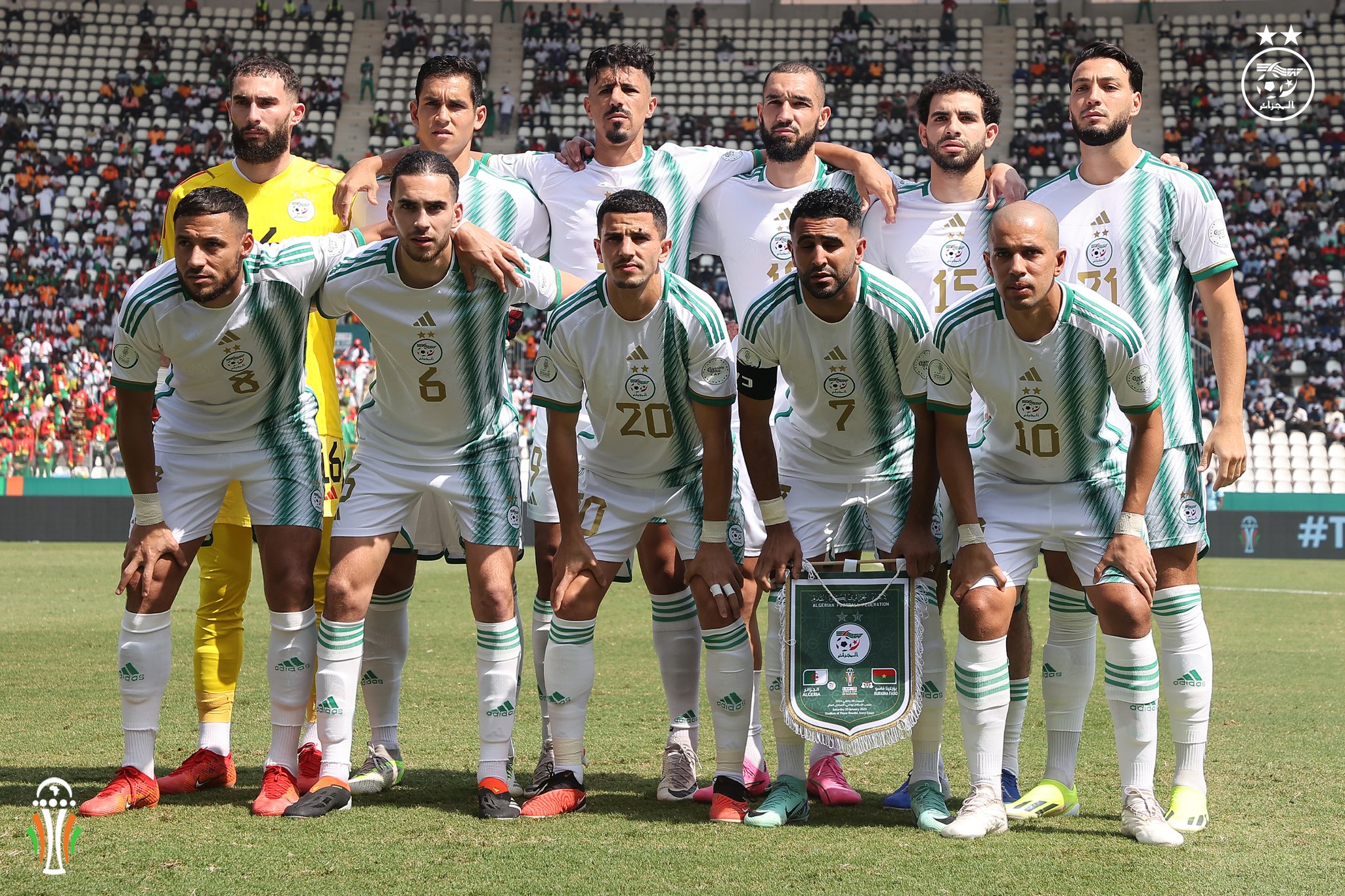 موعد مباراة الجزائر وموريتانيا في كأس الأمم الأفريقية 2023 والقنوات الناقلة 5 موعد مباراة الجزائر وموريتانيا في كأس الأمم الأفريقية 2023 والقنوات الناقلة