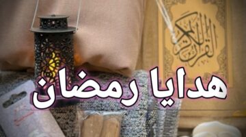 ٢٠٢٤٠١٣٠ ٢١٣٤٤٩