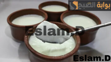 جهزيه في البيت لسحور رمضان.. خطوات تحضير الزبادي في المنزل متماسك وأفضل من الجاهز..!!