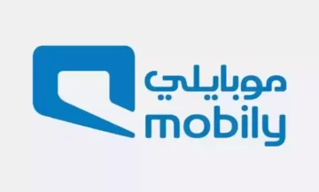 كيفية الاستعلام عن رصيد موبايلي